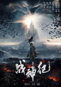 全日制专升本有学位证么